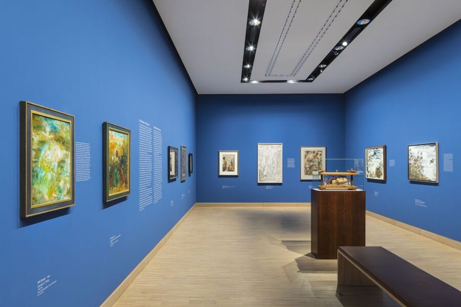 Vienna: Albertina Modern at Künstlerhaus Entry Ticket - Key things to know before you go