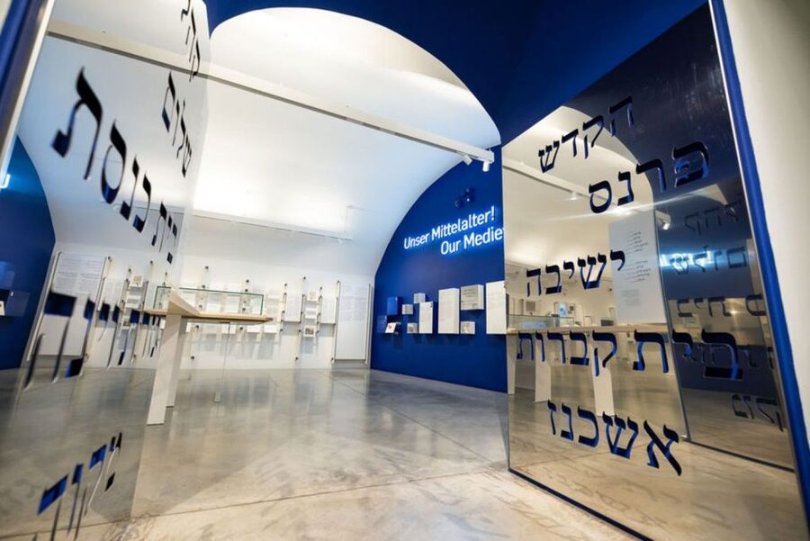 Vienna: Jewish Museum Vienna and Museum Judenplatz Tickets - Should you book this Jewish Museum Vienna ticket?