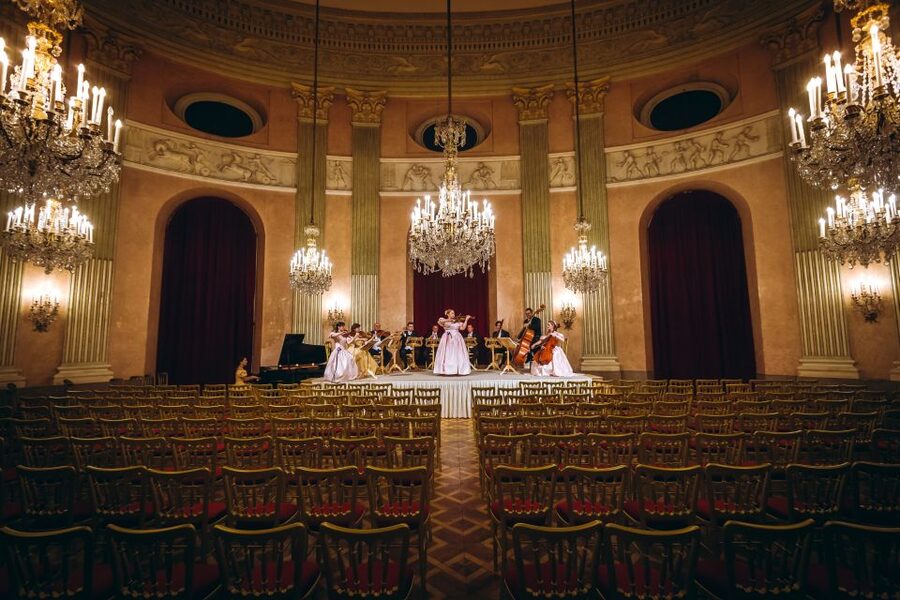 Vienna: Mozart & Strauss Classical Concert at Börse Palace - Dates That Shift Venue: When It Might Not Be Börse Palace